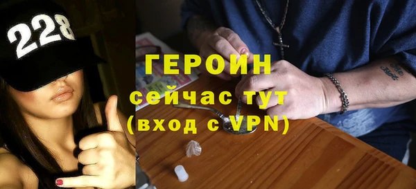 кокаин VHQ Покров