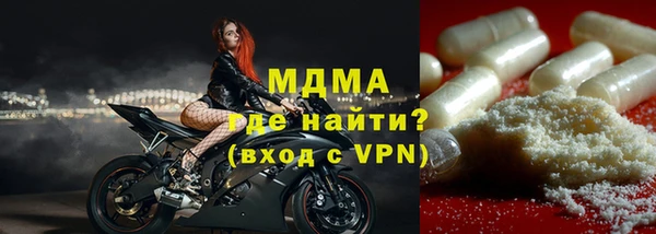 марихуана Алексеевка