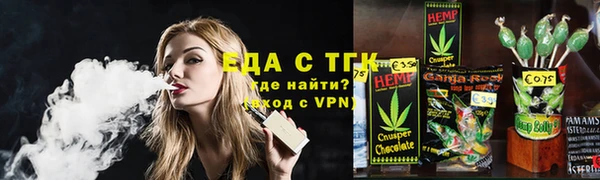 марихуана Алексеевка