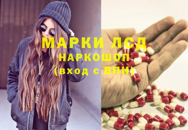 МДПВ Алексин