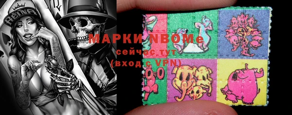 МДПВ Алексин