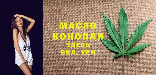 марихуана Алексеевка