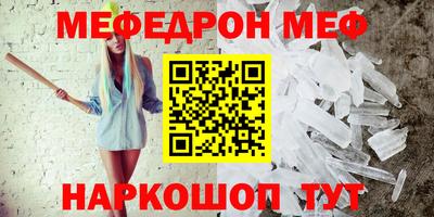 mdpv Коммунар
