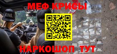 mdpv Коммунар