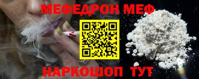 кокаин VHQ Конаково