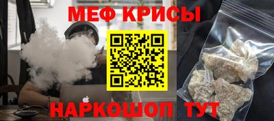 mdpv Коммунар