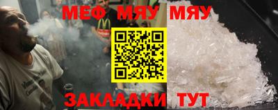кокаин VHQ Конаково