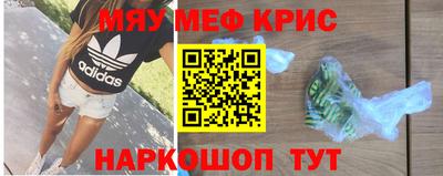 mdpv Коммунар