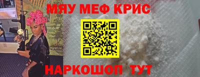 mdpv Коммунар