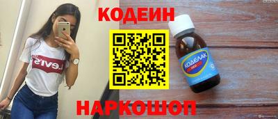 mdpv Коммунар