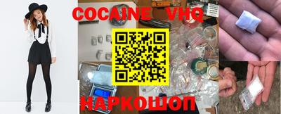 mdpv Коммунар