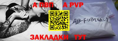 mdpv Коммунар