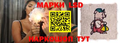 mdpv Коммунар