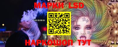 кокаин VHQ Конаково