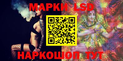 mdpv Коммунар