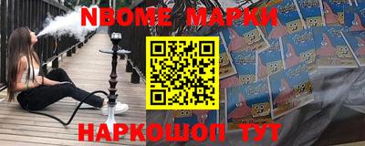 mdpv Коммунар