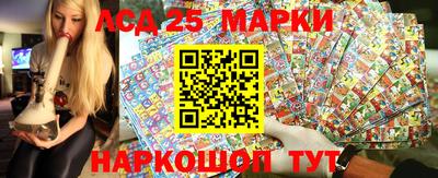 кокаин VHQ Конаково