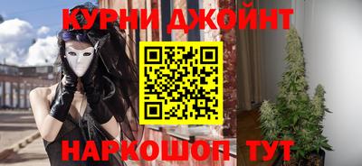 кокаин VHQ Конаково