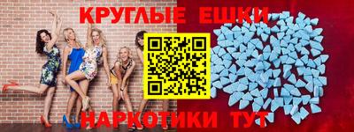 кокаин VHQ Конаково