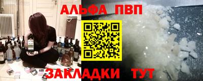 mdpv Коммунар