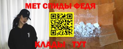 кокаин VHQ Конаково