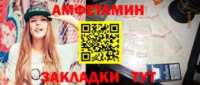 mdpv Коммунар