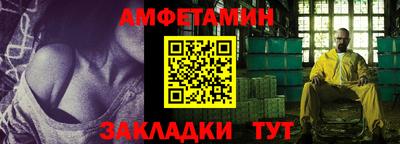 кокаин VHQ Конаково