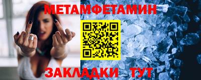 кокаин VHQ Конаково