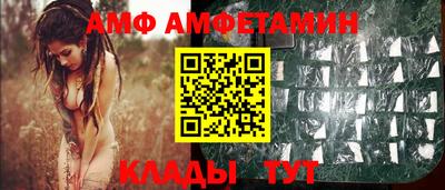 кокаин VHQ Конаково