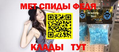 кокаин VHQ Конаково