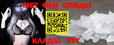 кокаин VHQ Конаково