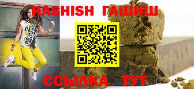 кокаин VHQ Конаково