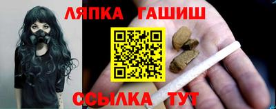 кокаин VHQ Конаково