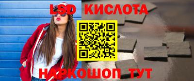 mdpv Коммунар