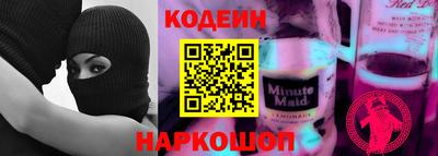 mdpv Коммунар