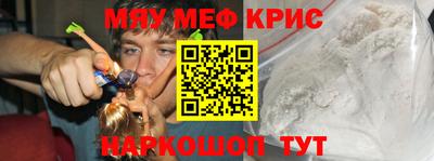 амф Комсомольск-на-Амуре
