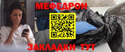 кокаин VHQ Конаково