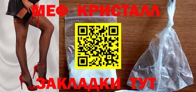 mdpv Коммунар