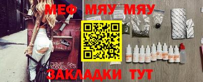 кокаин VHQ Конаково