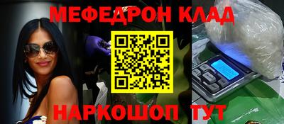 mdpv Коммунар