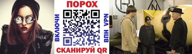 Первитин винт  Калач-на-Дону 